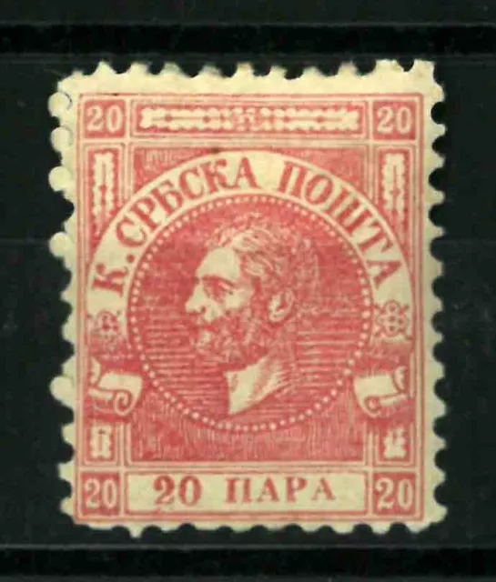 SERBIA 1866 Mi 5, gez 9 1/2, 20para, MH*, 2 escaneos FIRMADOS (No276)