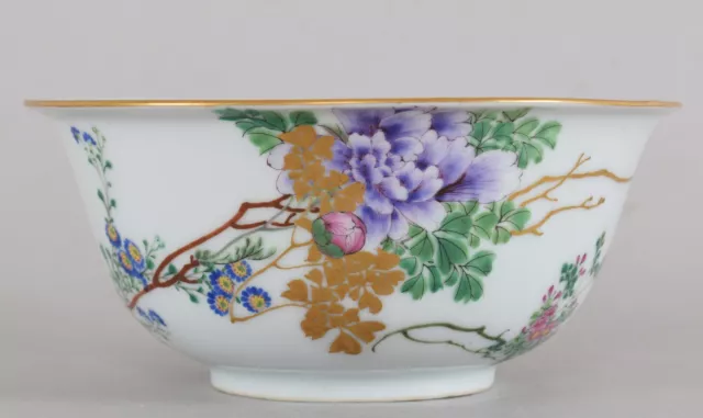 Japanese Porcelain Bowl Kanzan Denshichi Edo or Meiji Period