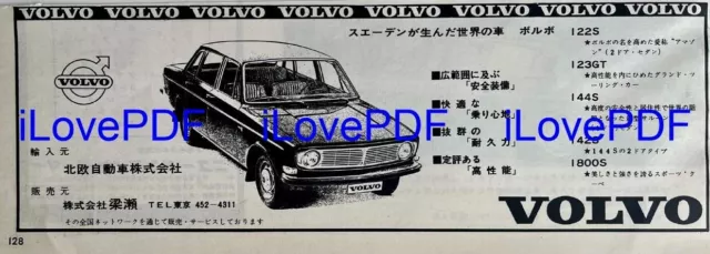 Volvo old vintage print ad (Japan 1968)