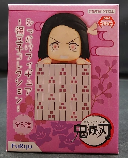 FURYU DEMON SLAYER Kimetsu no Yaiba HikkakeFigure Nezuko Kamado Demon