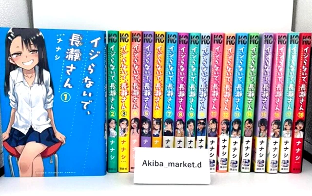 Don't Bully Me Nagatoro Scan Vf 17 IJIRANAIDE NAGATORO SAN Please don't bully me Vol.1-11 Set Manga Comics