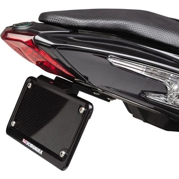 Yoshimura Fender Eliminator Kit - 070BG191350