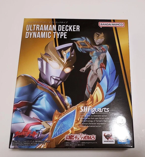 BANDAI UM - Action Figure Di ULTRAMAN Da 15 Cm - Ispirato Al Film 'Ultraman Rising'