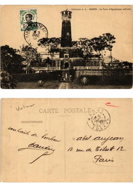 CPA AK Hanoi The Military Telegraph Post VIETNAM INDOCHINA (615610)