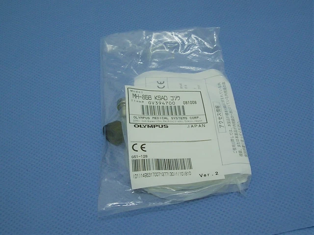 Olympus MH-856 Suction Cleaning Adapter, NEW
