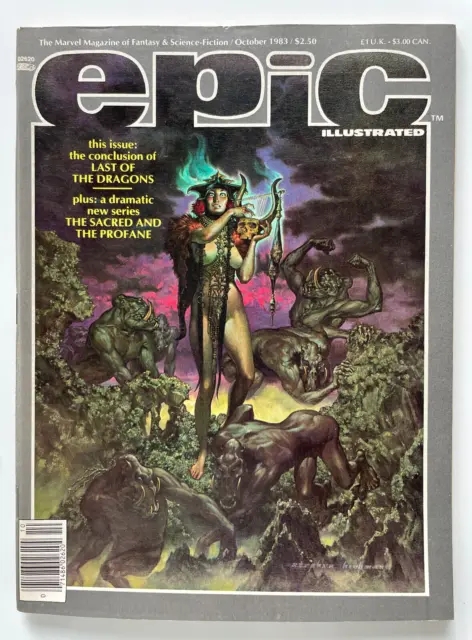 EPIC Illustrated Magazine Fantasy Sci-Fi #20 FN+ October 1983 Marvel Comics Muth