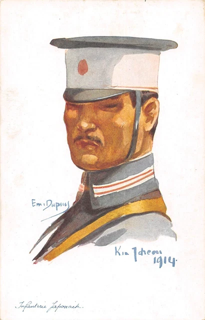 CPA WAR / ILLUSTRATOR E.m.DUPUIS NOS HAIRUS JAPANESE INFANTRY 1914