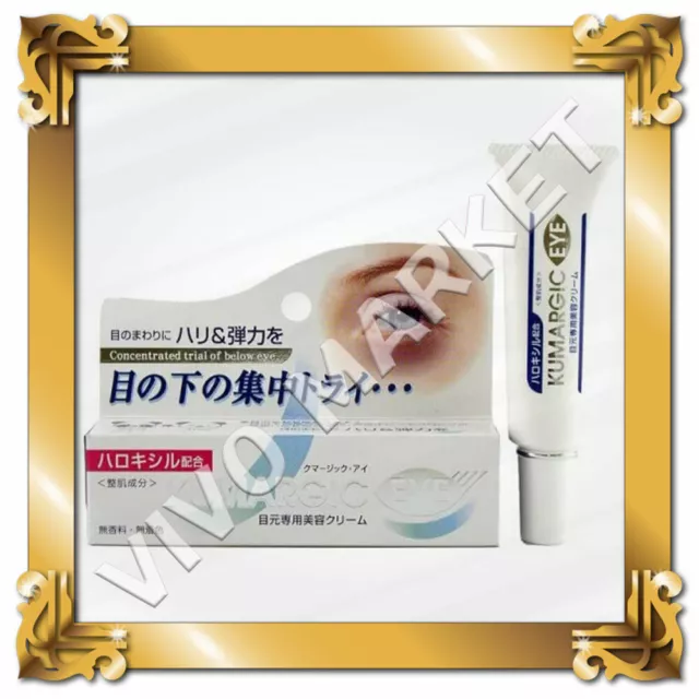 Japan Diamedic KUMARGIC EYE Cream Concetrated Trial Of Below Eye Treatment 20g