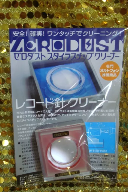 STYLUS CLEANER ZERODUST ONZOW JAPAN MOST NEW 2020 MAY MODEL TYPE Free S/H 3
