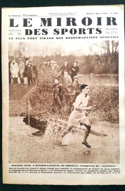 Ancien Numéro 'Le Miroir Des Sports' - RC Paris Vs Lille LOSC, Finale De La Coupe De France 1939