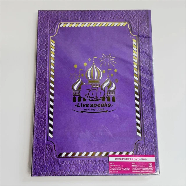 【Blu-ray】 Hey! Say! JUMP Fab！ LIVEDVD Hey! Say! JUMP Fab! -Live speaks.-｜Hey! Say! JUMP｜Storm