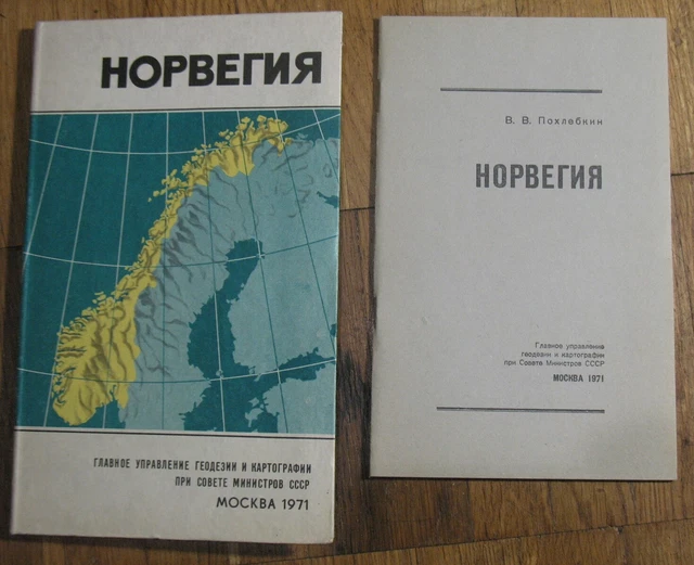 Map Norway Russian Big Wall USSR Old Reference Atlas Vintage Europe Rare VTG