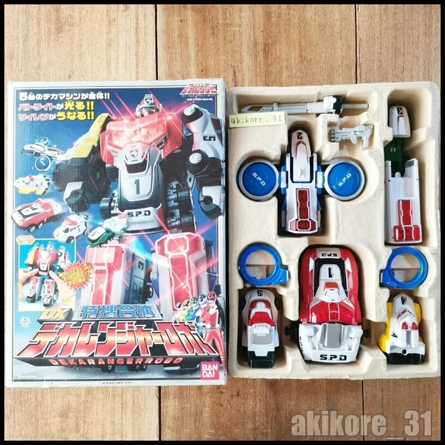 Power Rangers S.P.D. Dekaranger DX DekaWing Robo Megazord Tokusou