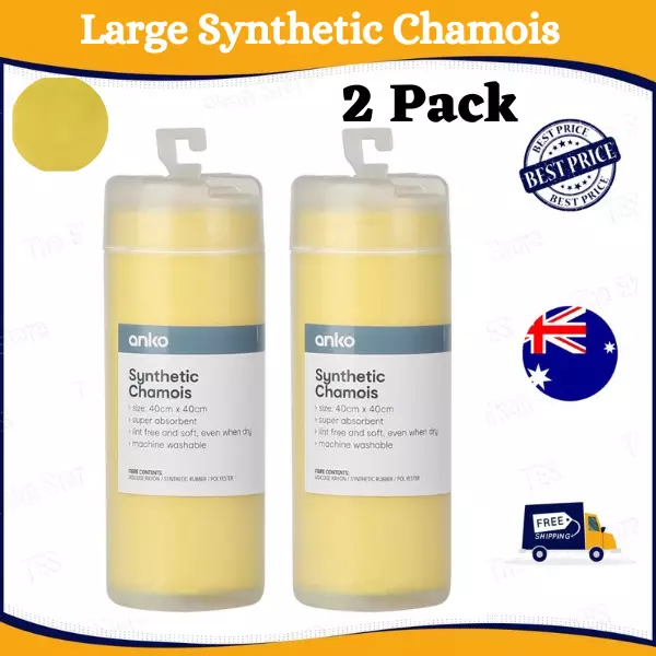 2X Large Natural Chamois Real Viscose Cleaning Cloth Car Washing Absorbent Towel