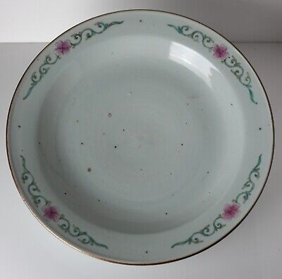 Chinese Famille Rose Large Platter 19th-early 20th century, 15", raised enamel