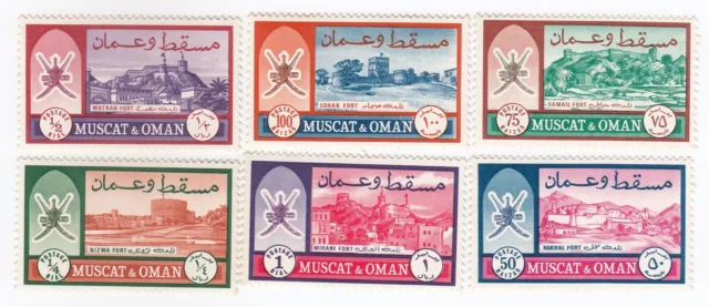 Muscat & Oman, Ensemble De 6 Timbres, MNH, Ah 545