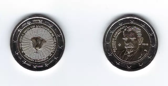 2x 2 Euro Gedenkmünze 2018 aus Griechenland, Palamas + Dodekanes, bankfrisch