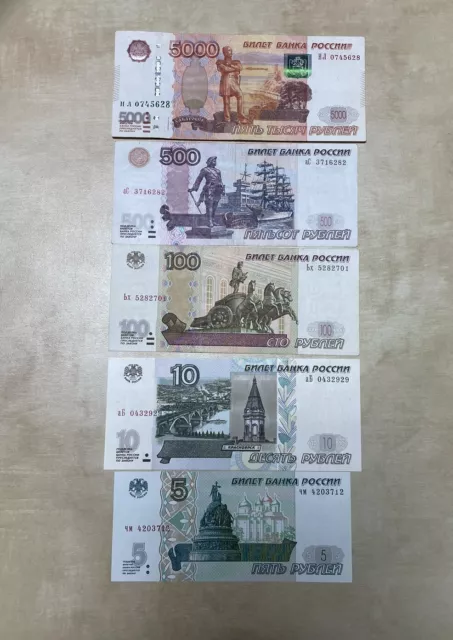 RUSSIA 5-10-100-500-5000 Ruble, Banknote 1997 VG Condition