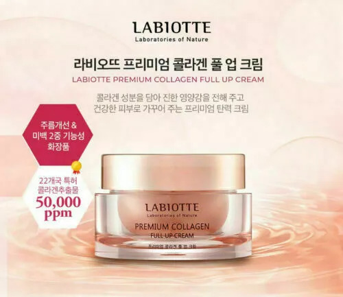 Labiotte Premium Collagen Full Up Cream 50ml Wrinkle & Whitening K-beauty 2