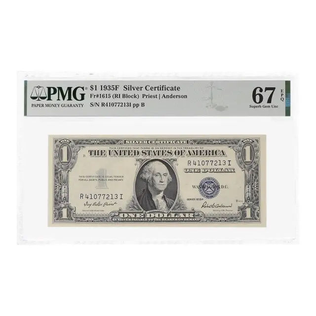 1935 $1 Silver Certificate Currency Note PMG Superb Gem UNC 67 EPQ (Exceptional