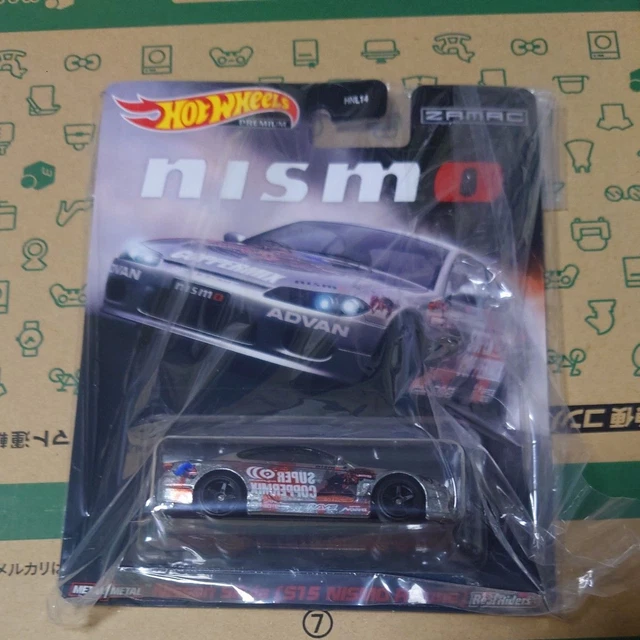 Hot Wheels Premium Zamac 2024 - Nissan Skyline GT-R R32 S-Tune - Edizione Limitata Nismo Festival