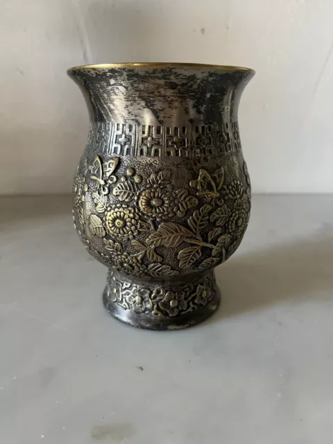 Chine Vase Bronze Argenté Ancien Mise à Prix 1 Euro