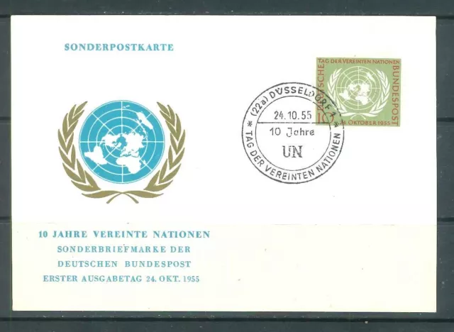 BRD Mi-Nr. 221 Sonderpostkarte - 10 Jahre Vereinte Nationen - SST Düsseldorf