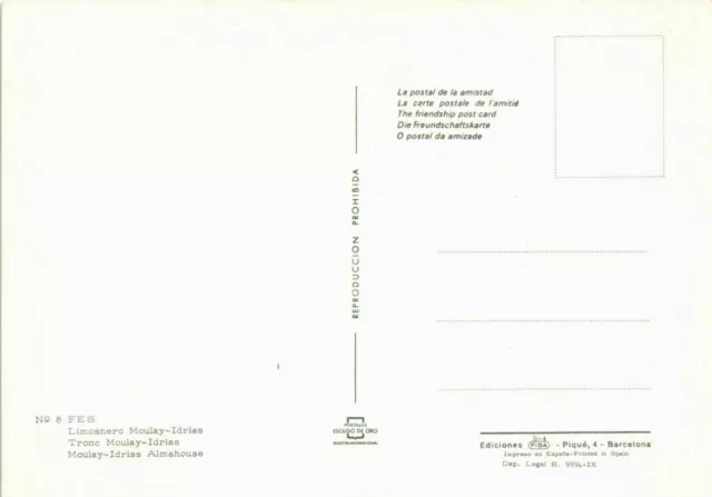 CPM AK Fez - Moulay Idriss Almshouse MOROC (880428) 2