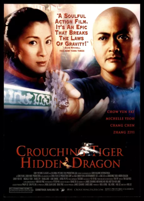 Crouching Tiger Hidden Dragon Action Film Yo-Yo Ma Maxracks Postcard UNP