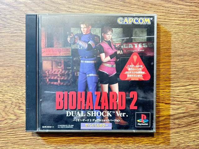 Jeu Biohazard 2 Dual Shock Version Pour PS1 Japon – En Bon état, Collector !