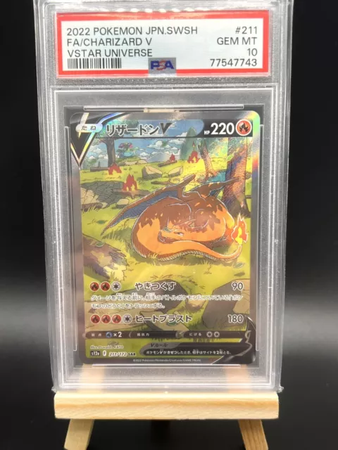 Pokemon Firecracker Card V 211/172 SAR s12a Vstar Universe PSA 10 GEM MT