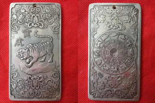 Chinese Old 12 Zodiac - Tiger tibet Silver Bullion thanka amulet 135g