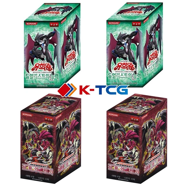 rise of the duelist booster box Yu-Gi-Oh Cards or The Forceful Sentry YU-GI-OH! OCG Rise of the
