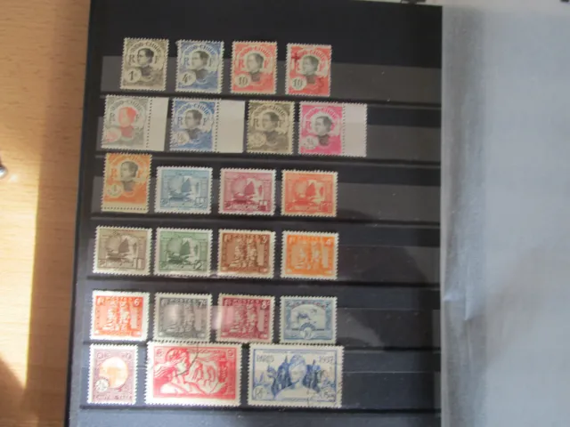 Indochine lot de 21 timbres neufs tous états. Cote 14 €. TBE. A voir.