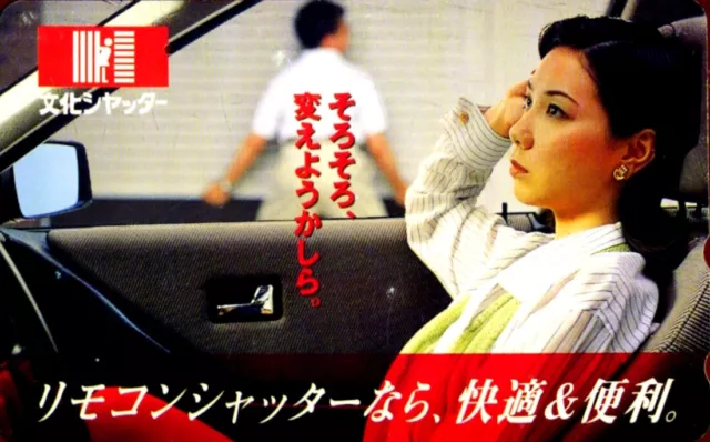 Scheda Telefonica Phonecard Japan 110-016 Lady In Car