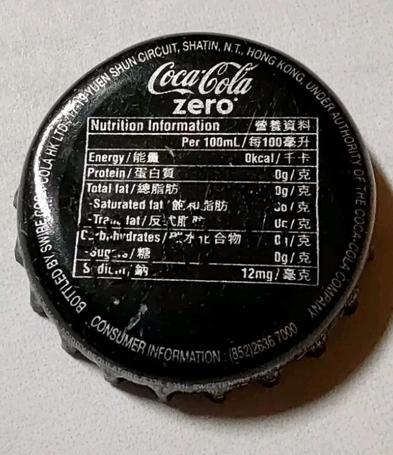 COCA COLA BOTTLE Cap Hong Kong Rare Crown Cap Soda Cap Kronkorken