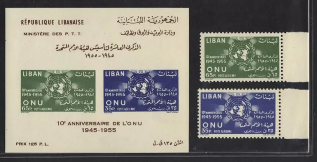 Líbano 1956 O. N. U. 10th Aniversario De U. N. Imperf S/S & Juego Sg 550-1 551a