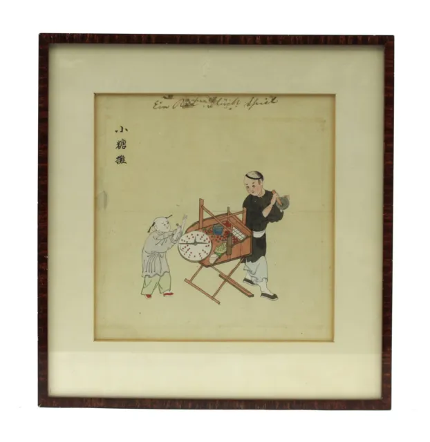 Antique 19th c Chinese Water Color painting of a Gambling Game. 19th century ...
