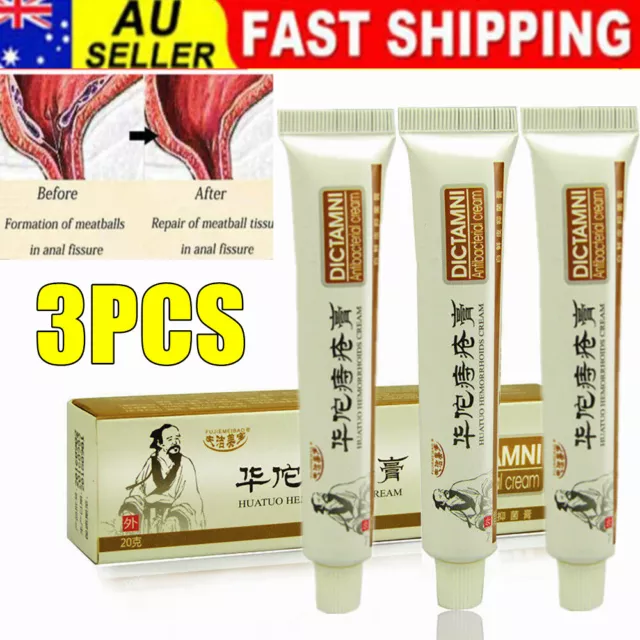 3 x 20g Ointment DICTAMNI Herbal Hemorrhoid Cream Anal Internal External Piles