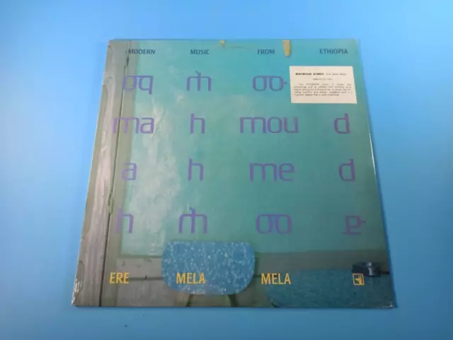 Mahmoud Ahmed - Ere Mela Mela- 12" Vinyl LP Schallplatte