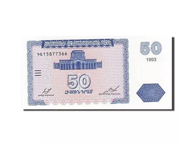 [#262458] Billet, Armenia, 50 Dram, 1993-1995, 1993, KM:35, NEUF