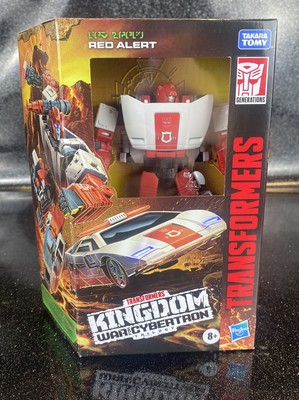 walgreens transformers red alert