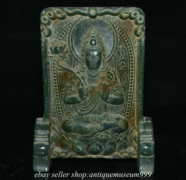 9.2" Old Chinese Green Jade Carving Feng Shui Guan Yin Goddess Tangka Statue