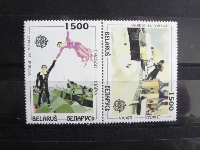 MP1a, CEPT-Europa, Satz/Paar, BELARUS, 1993, Pfrs/MNH/**