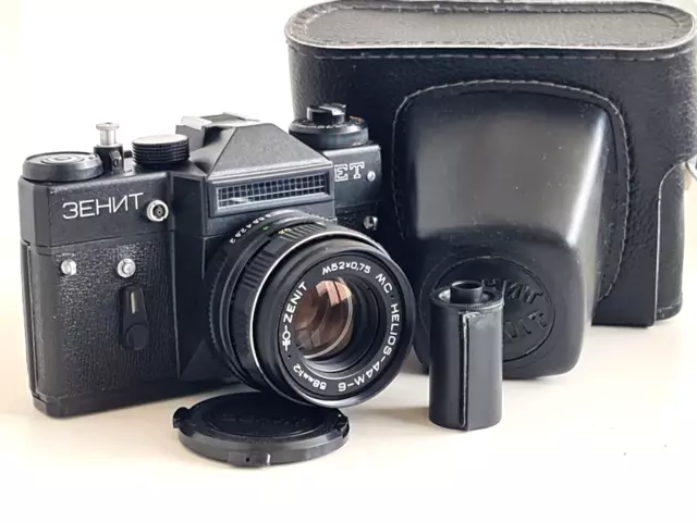 TESTATO! Menta! Zenit ET + MC Helios-44M-6 2/58mm, fotocamera reflex 35mm...