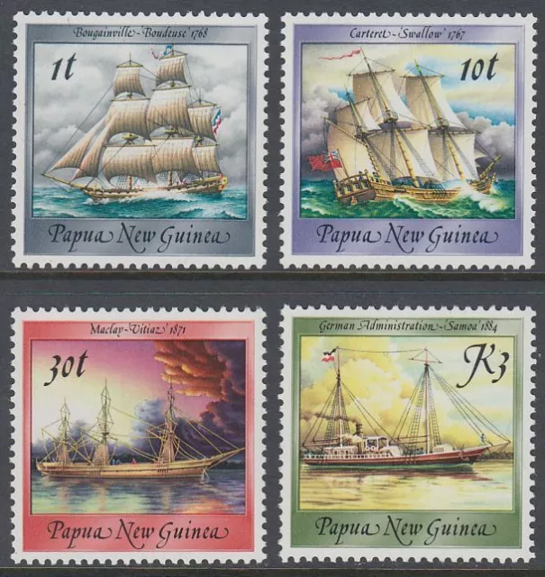 Papua-Neuguinea 1988 ** Mi.580/83 Schiffe Ships [sq5997]