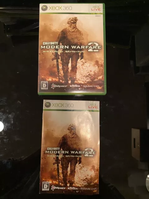 Call of Duty Modern Warfare 2 2022 Promo Poster Ghost (B) *CoD MW2* *MIIW* * MW2*
