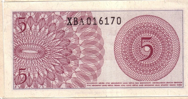 Replacement note serial prefix XBA - Bank Indonesia 1964, 5 Sen P91ar aUNC