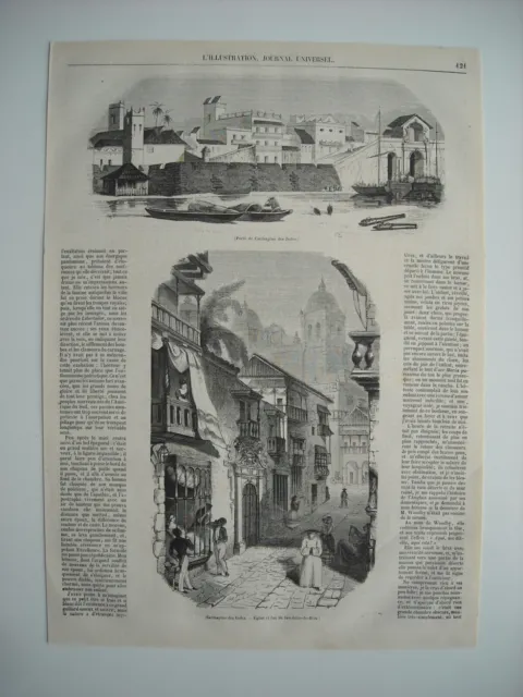 1844 Engraving. Cartagena Of Indes.  Church And Rue De San-Juan-De-Dios. Door Of