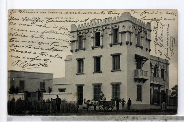 Oujda Banque D Etat Du   Maroc Cpa Postcard 8445